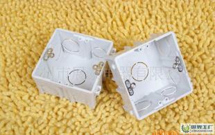 建筑电缆墙壁底盒系列 品质供应与专业包装